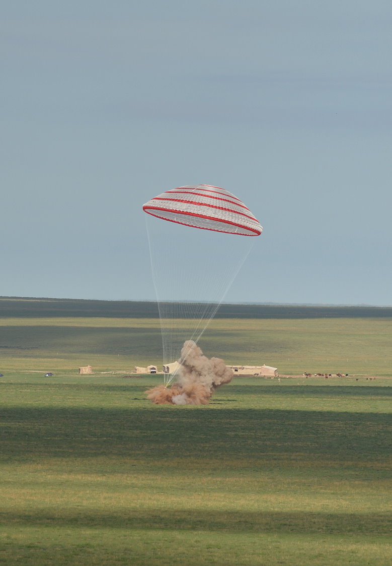 Shenzhou X landing