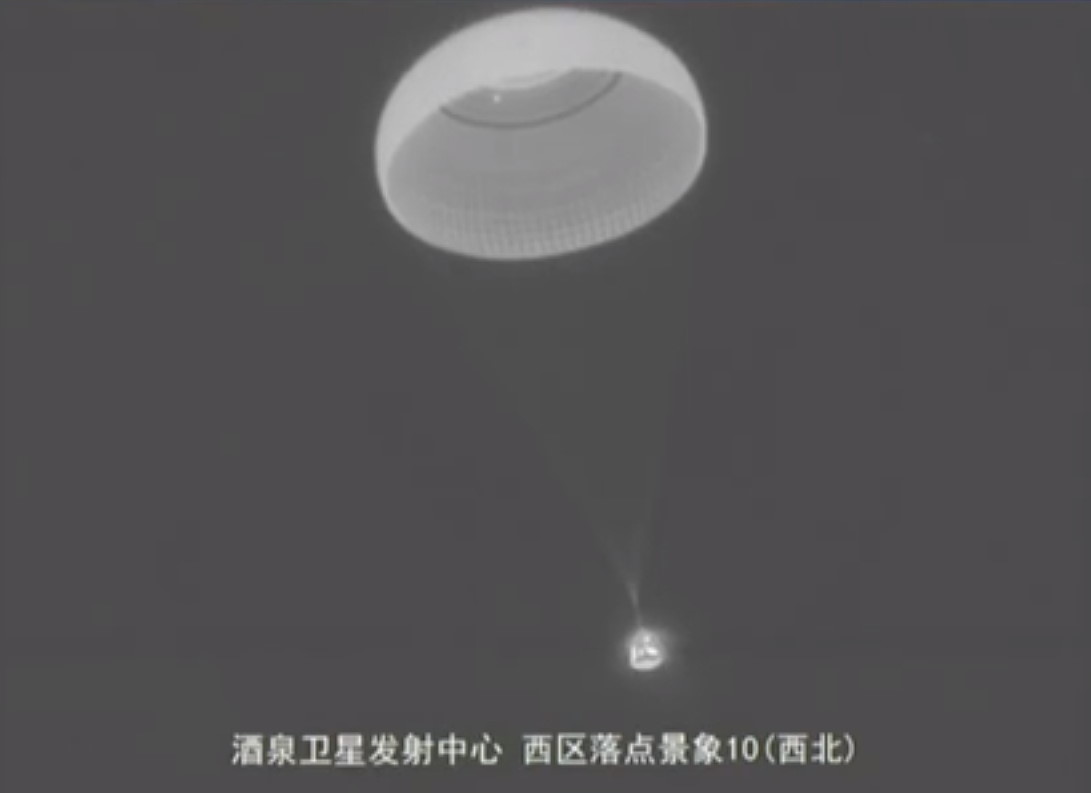 Shenzhou-14 landing
