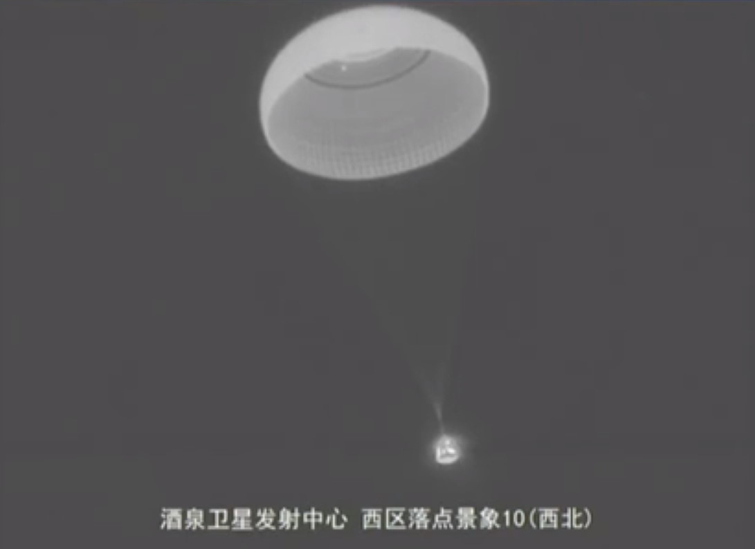 Landung Shenzhou-14