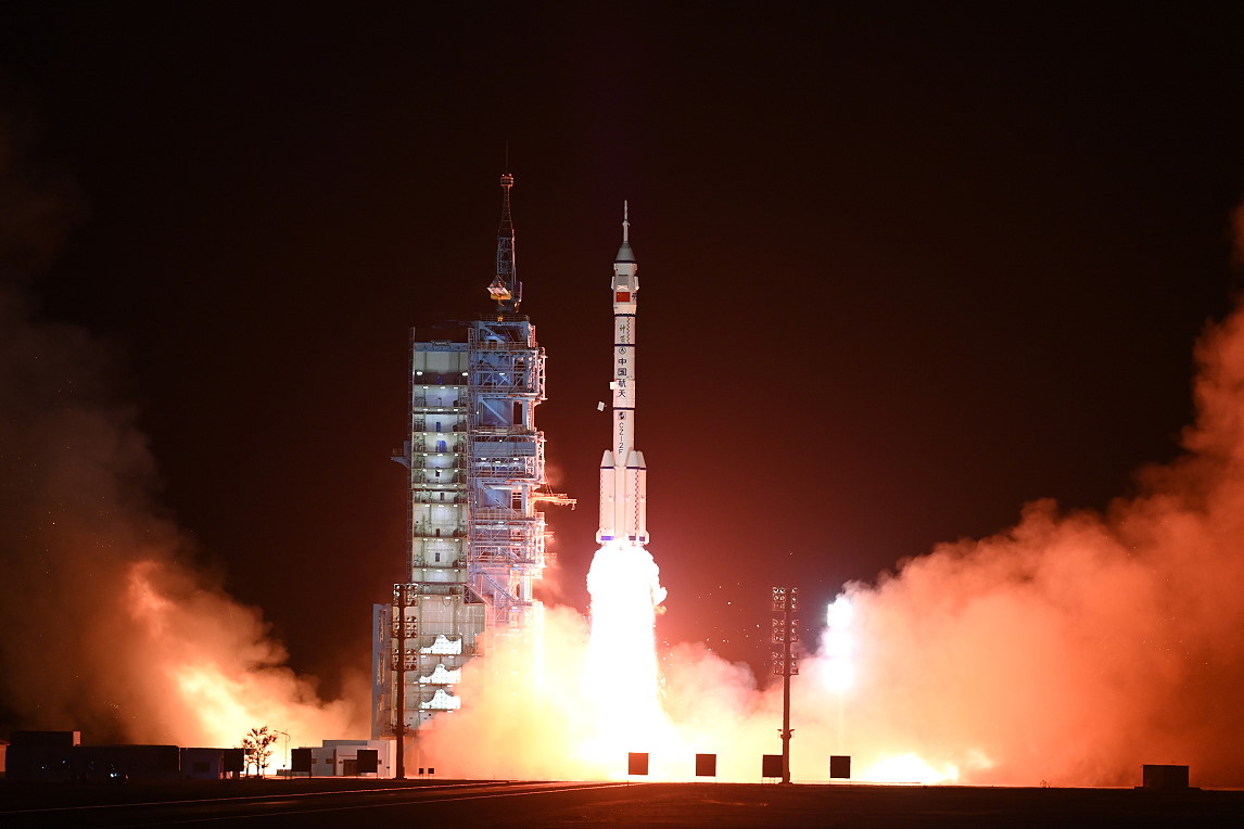 Shenzhou-15 launch