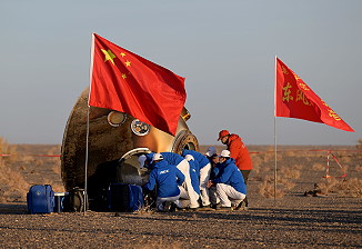 Bergung Shenzhou-16