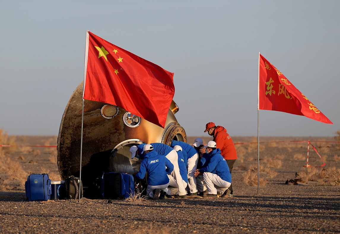 Shenzhou-16 recovery