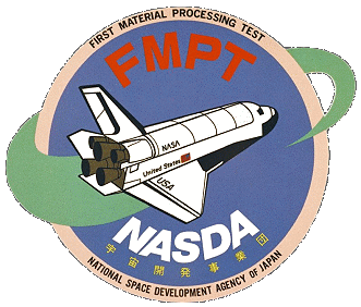 Patch FMPT