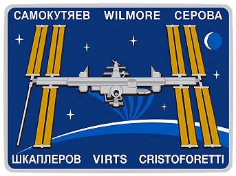 Patch ISS-42 Patch ISS-42
