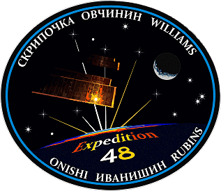 ursprüngliches Patch ISS-48
