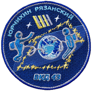 Patch der russischen EVA-43