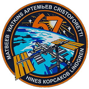 alternate patch ISS-67