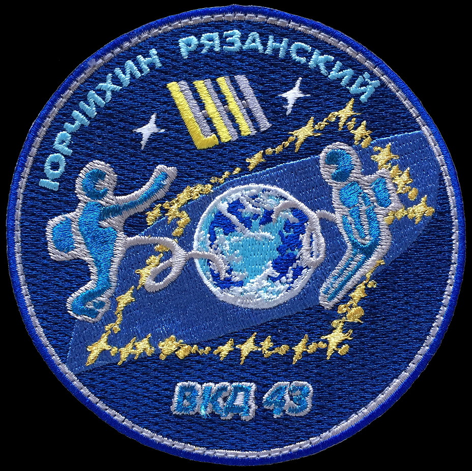 Patch Russian EVA-43