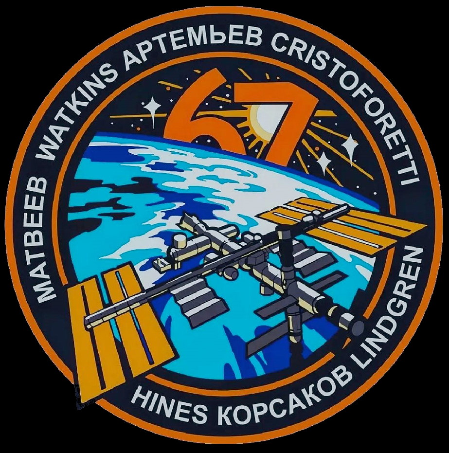 alternatives Patch ISS Expedition 67