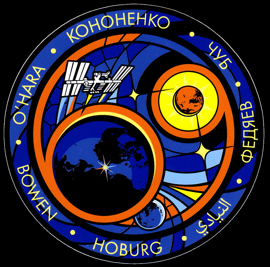 Patch ISS Expedition 69 (mit Namen)