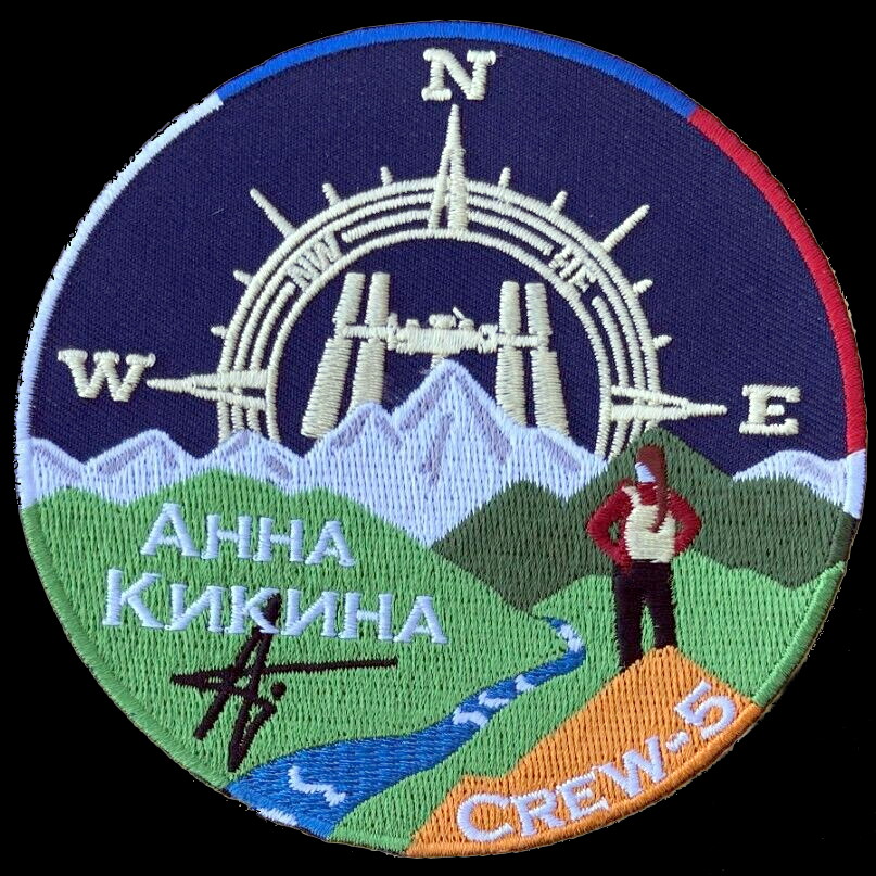 Patch: Anna Kikina
