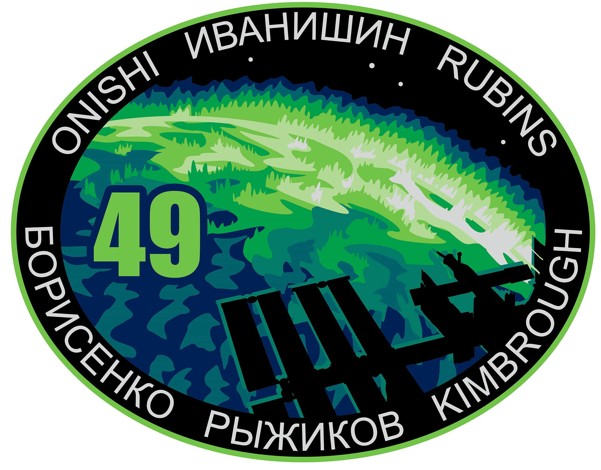 ISS Expedition 49