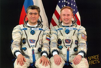 Crew ISS Expedition 16 Ersatzmannschaft