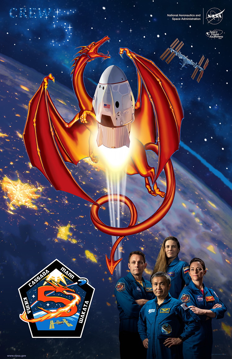 SpaceX Crew-5 poster