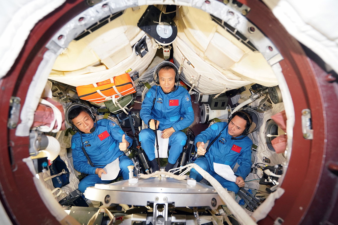 Crew Shenzhou-15