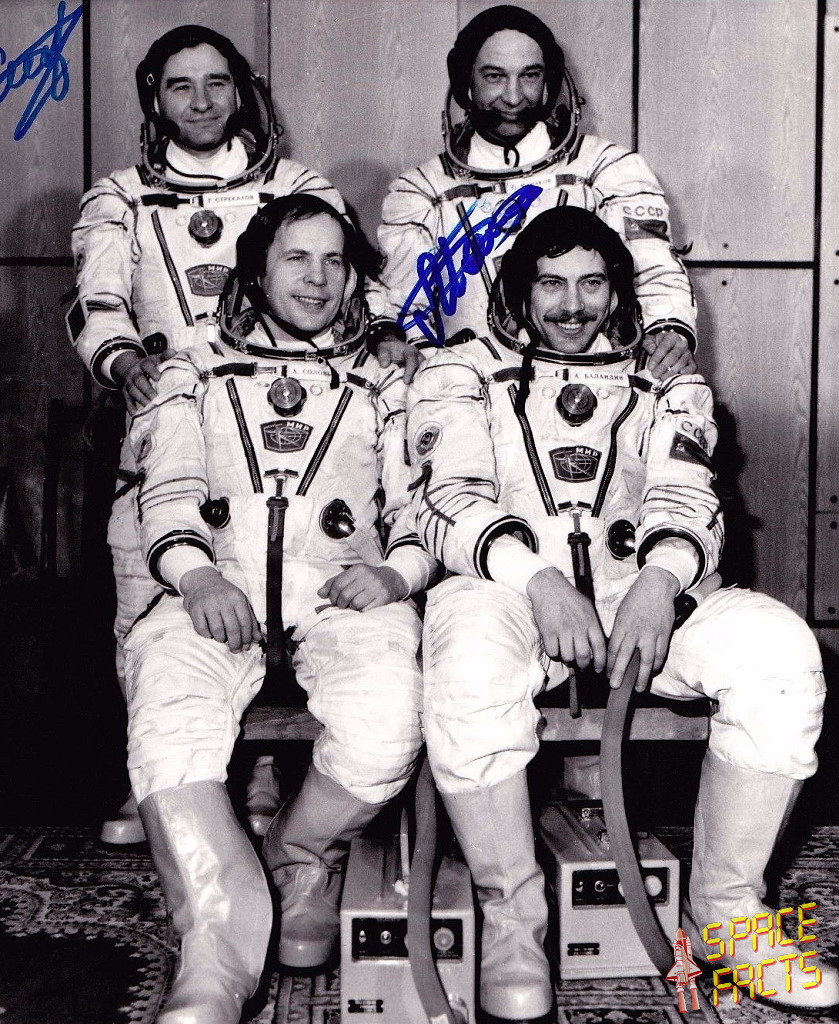 Crew Soyuz TM-9 backup