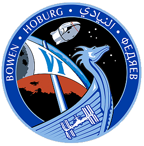 Patch SpaceX Crew-6