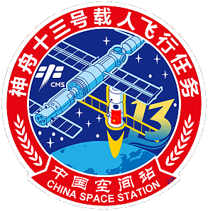 Patch Shenzhou-13 (getragen auf den Raumanz�gen)