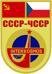 Patch Sojus 28 Interkosmos