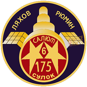 Patch Soyuz 32