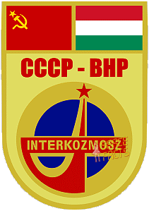 Patch Sojus 36 Interkosmos