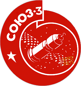 Patch Soyuz 3