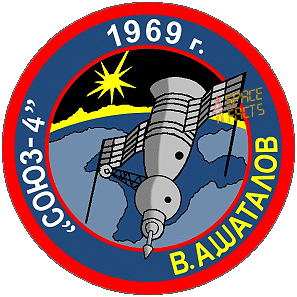 Patch Soyuz 4