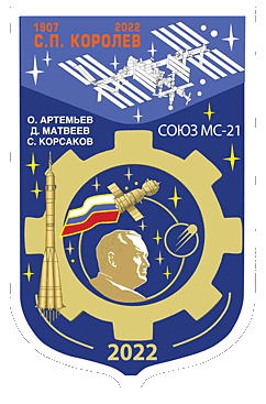 Patch Sojus MS-21