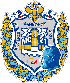 Patch Sojus MS-21 (Ersatzmannschaft)