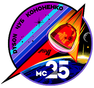 Patch Soyuz MS-25 (landing)