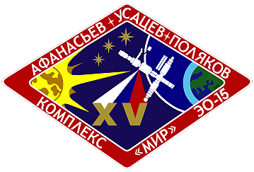 Patch Soyuz TM-18