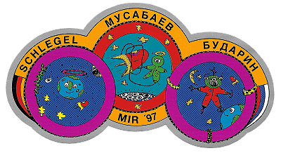 Patch Soyuz TM-25 backup crew Patch Soyuz TM-25 backup crew