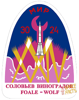 Spaceflight mission report Soyuz TM26