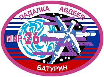 Patch Mir-26
