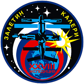 Patch Mir-28
