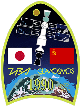 Patch Mir-8