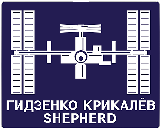 Patch Sojus TM-13