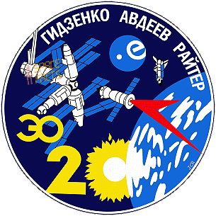 Patch Mir-20
