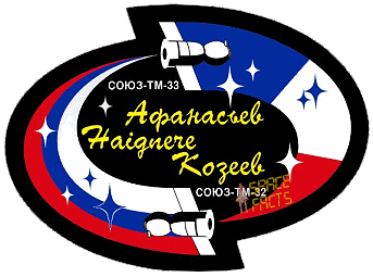 Patch Soyuz TM-33