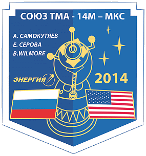 Patch Soyuz TMA-14M