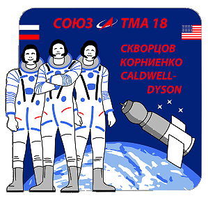 Patch Soyuz TMA-18