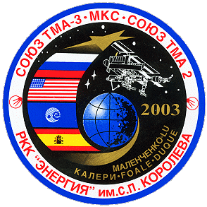 Patch Sojus TMA-3