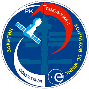 Patch Soyuz TMA-1