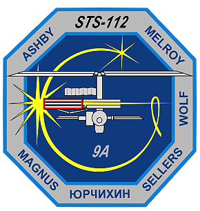 Patch STS-112