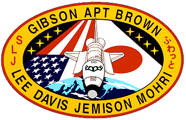 STS-47 Patch