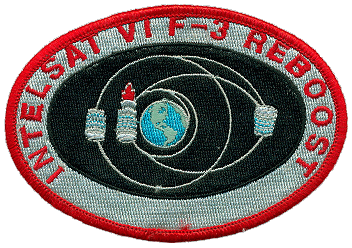 Patch STS-49 Reboost