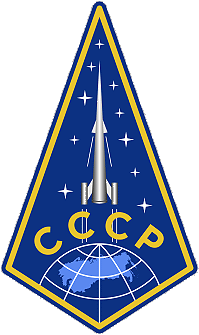 Zvezda patch