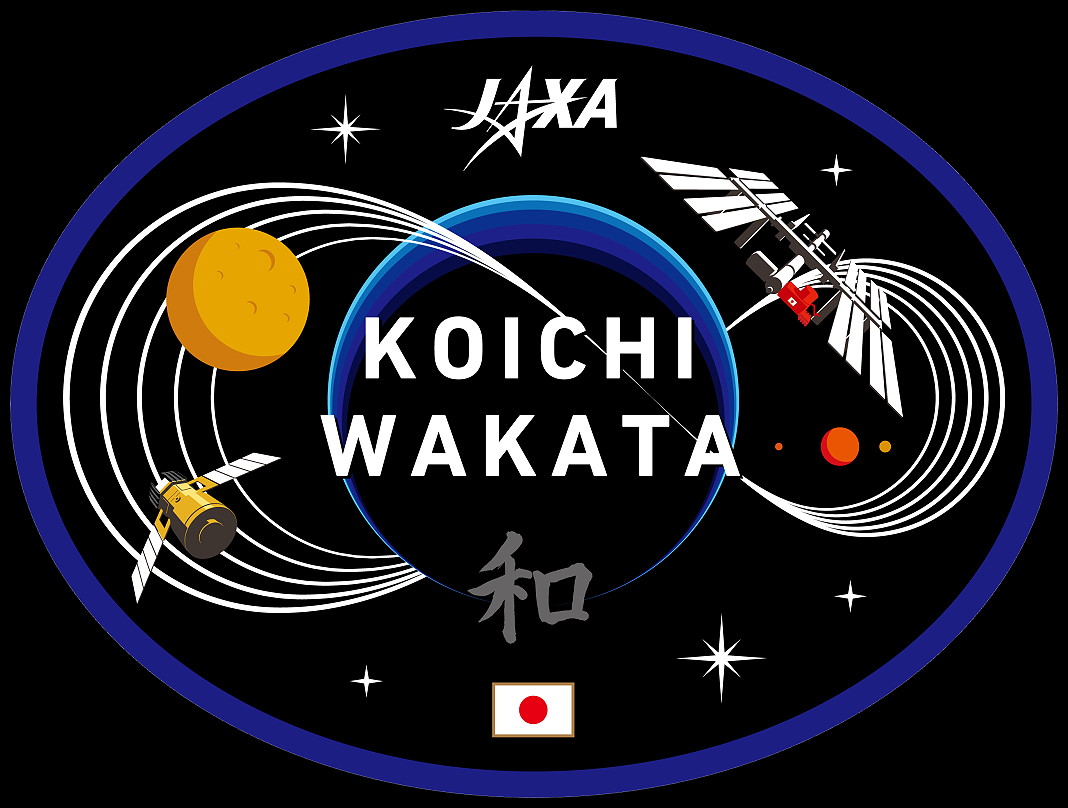 Patch Koichi Wakata f�r SpaceX Crew-5