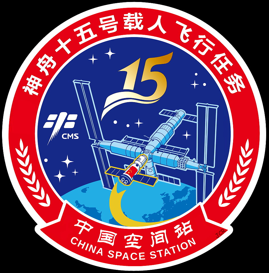 Patch Shenzhou15