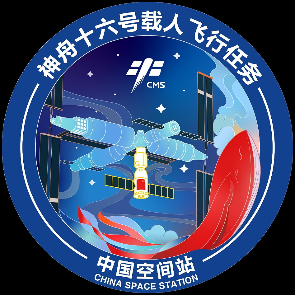 Patch Shenzhou-16
